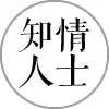 寫字樓辦公空間置業(yè)，高水平物業(yè)能為您做什么？