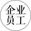 寫字樓辦公空間置業(yè)，高水平物業(yè)能為您做什么？