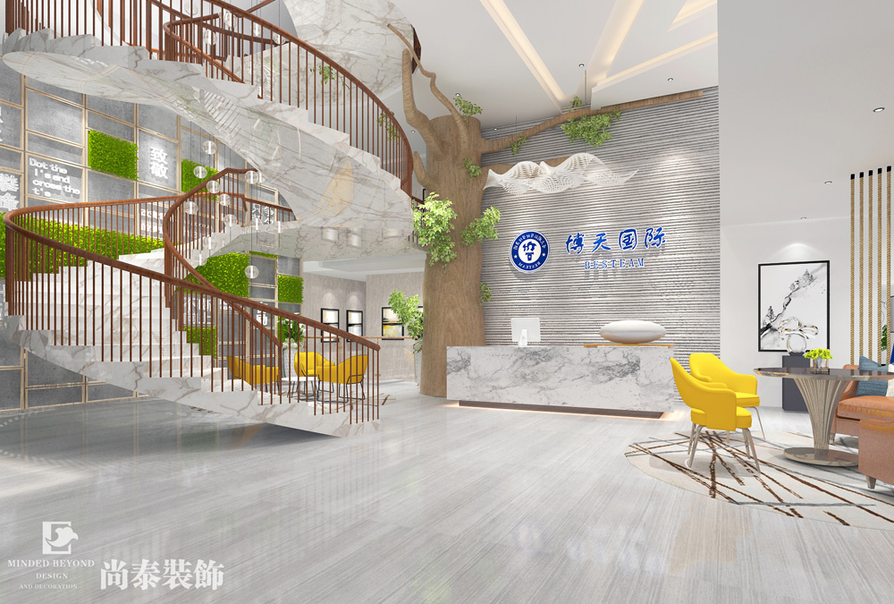 深圳龍崗樂年廣場(chǎng)培訓(xùn)機(jī)構(gòu)辦公室裝修效果圖