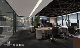 金融公司辦公室如何裝修設(shè)計？