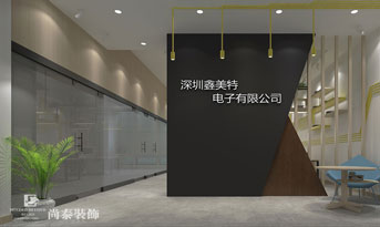 辦公室前臺裝修怎么布局？